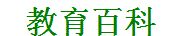 Educational Sites